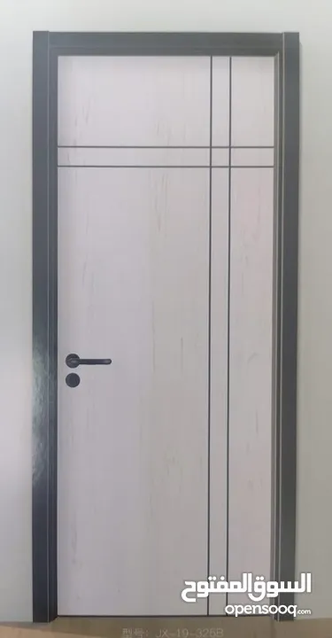 We Making all Kinds Of Material door