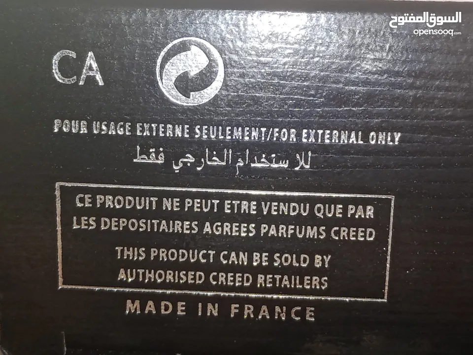 Creed aventus(perfume) عطر كريد   100ml افنتوس
