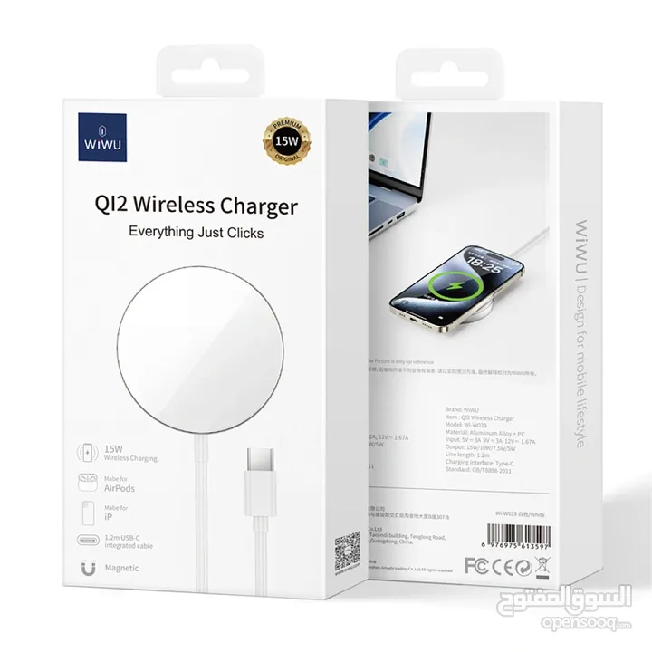 WiWU  Wireless Charger Aluminum alloy magnetic  wireless charger -NEW -MEGAByte