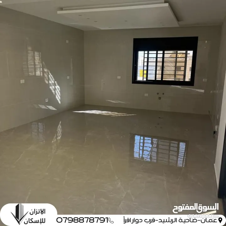 شقة طابق اول مع برندة واسعة ، الكوم ، شفا بدران ، قرب سلاله مول ، من المالك