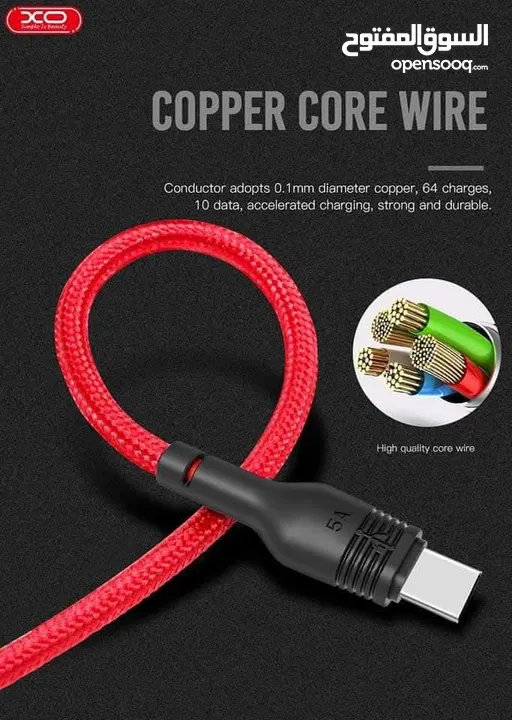 وصله usb كابل شحن سريع بقدره 5.0 امبير وصلة سريعه طول متر مقاومه للقطع او الاهتراء طبقه خارجيه كتان