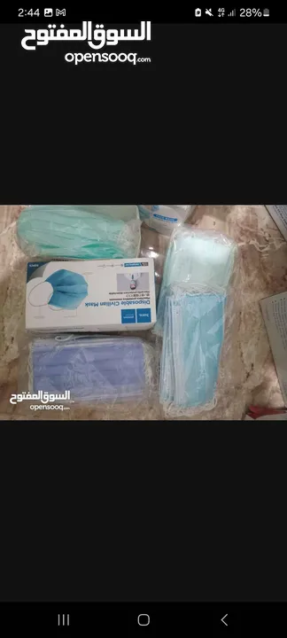 شروة اجهزة سكري بدون شرائح وكمامات وسرنجات