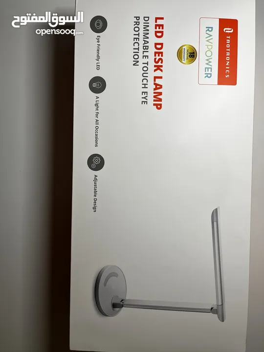 Trotronics Desk lamp  اضائة للطاولة من شركة تراوترونكس