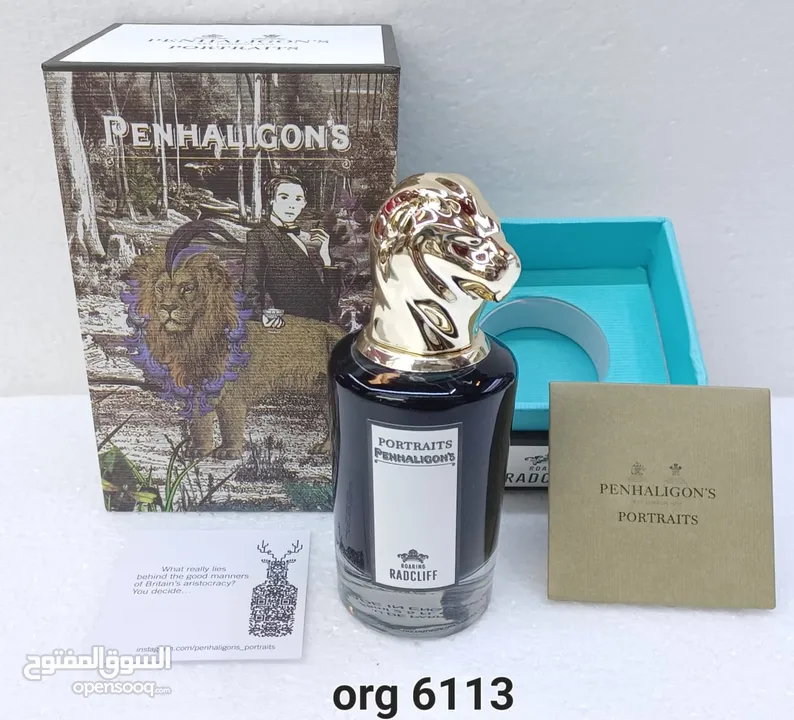 Now this available Penhaligon