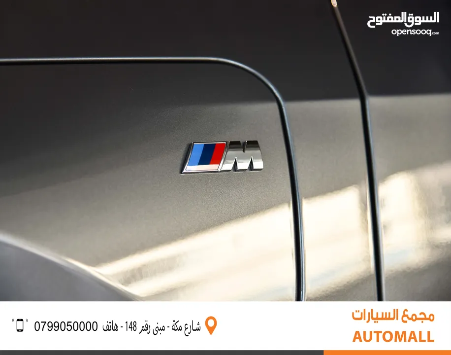 بي ام دبليو iX1 كهربائية بالكامل 2024 BMW iX1 xDrive30L EV AWD M Sport Kit