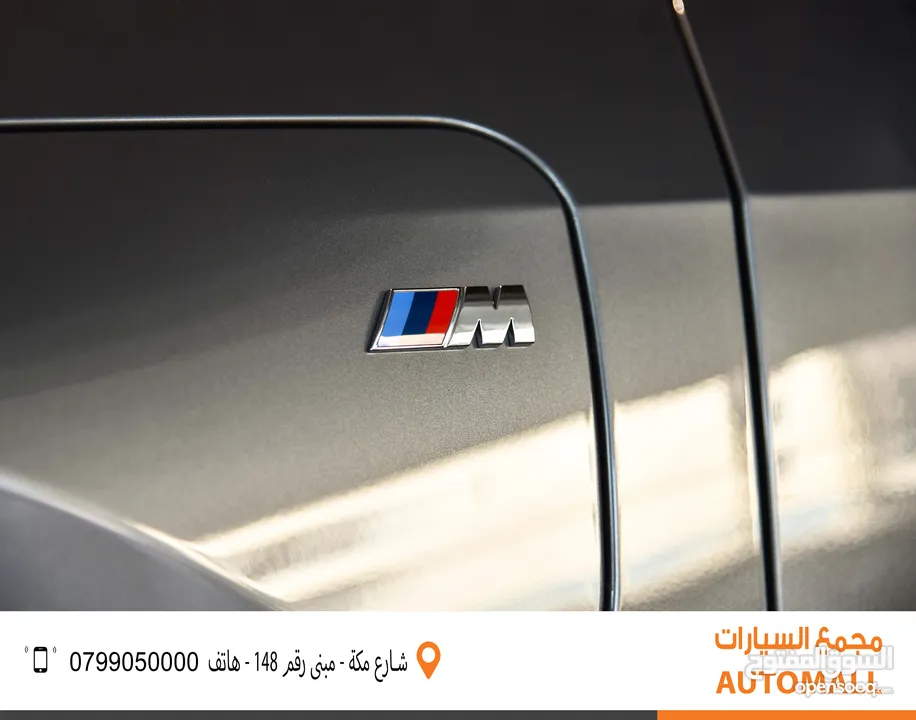 بي ام دبليو iX1 كهربائية بالكامل 2024 BMW iX1 xDrive30L EV AWD M Sport Kit