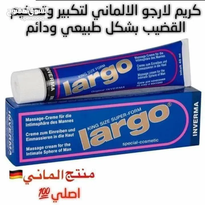 قطرة. علكة. جيل. شوكولا. للنساء  حبوب. كريم. بخاخ. زيت. للرجال