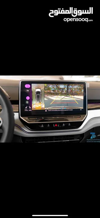 Volkswagen ID6 CROZZ PRO 2023