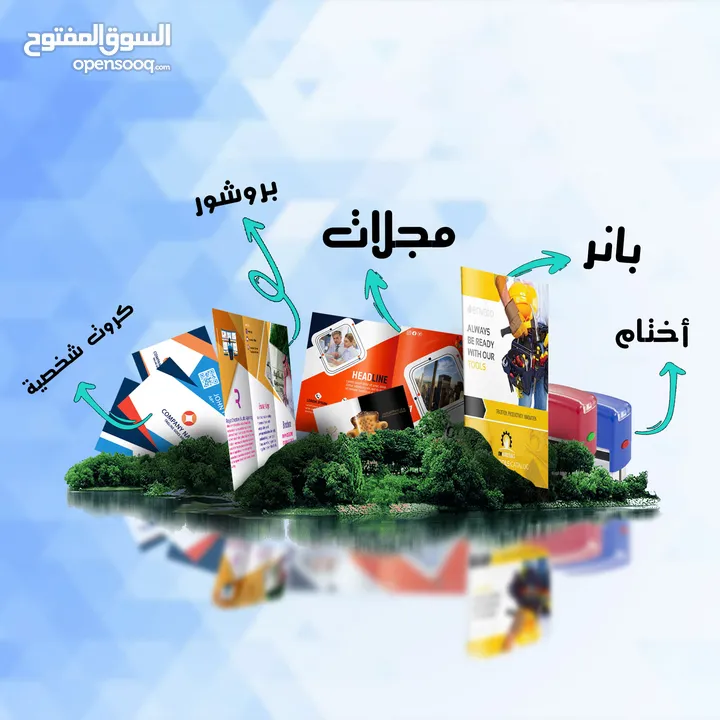 ختم دائري ختم مستطيل(صغير وسط كبير) ختم مربع ختم بيضاوي يجهز خلال 3 دقائق توصيل سريع