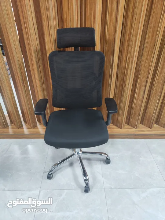 Medical chair for long hours with high back and medical base for long أحصل على خصم عند زيارتك hours
