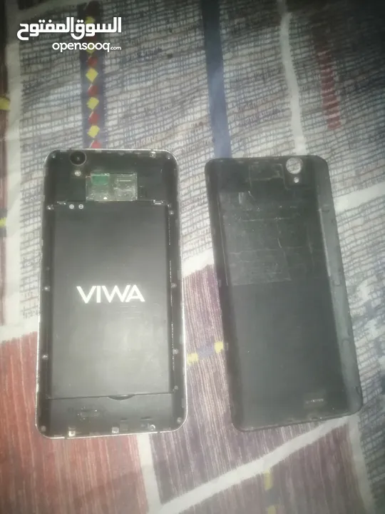 vivo power plus