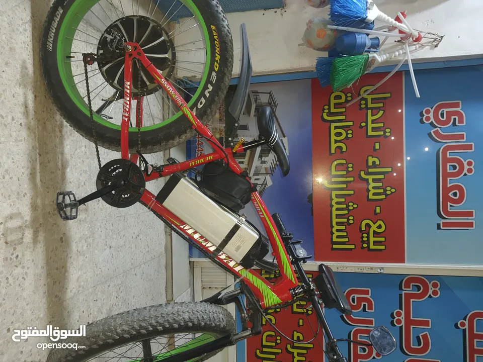 دراجه كهربائيه همر