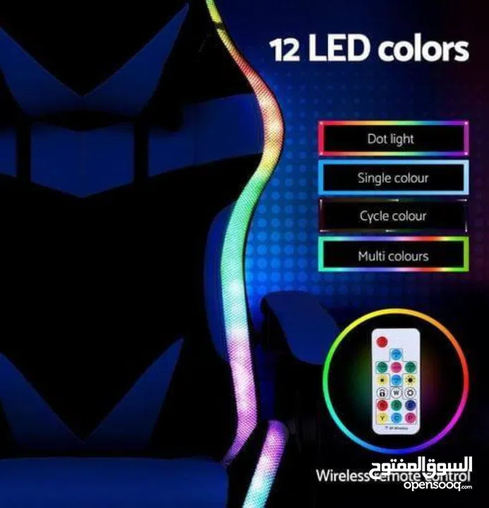 كرسي جيمر 2026 من King Power - تجربة لعب لا مثيل لها