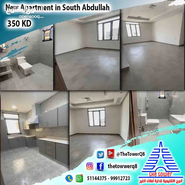 للإيجار في جنوب عبد الله المبارك شقة من بناية بطن وضهرتشطيب سوبر ديلوكس أول ساكن