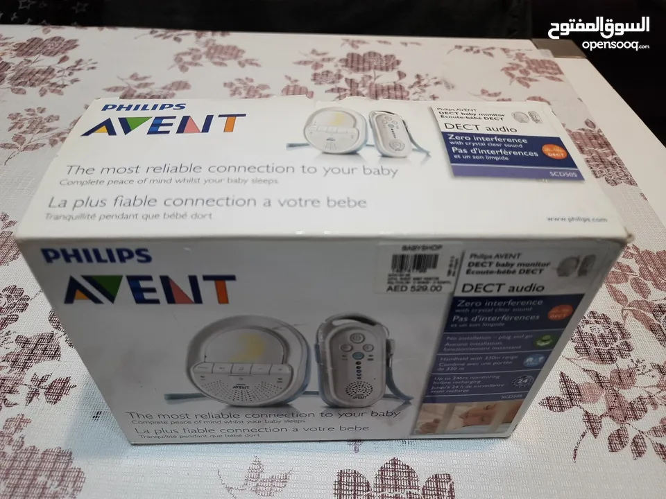 Phillips Avent Baby DECT Monitor