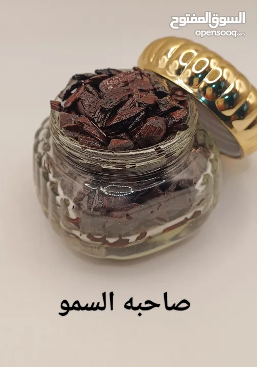 عرض البخور عود معطر