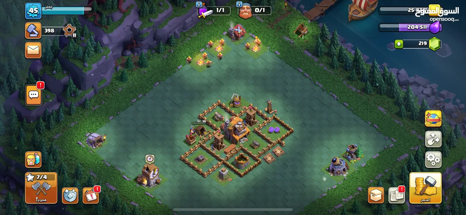 حساب Clash of Clans للبيع