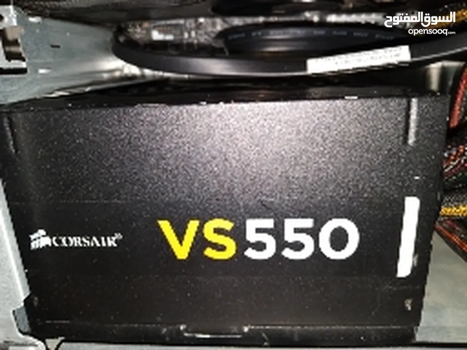 باور سبلاي VS550 من شركة كروسير