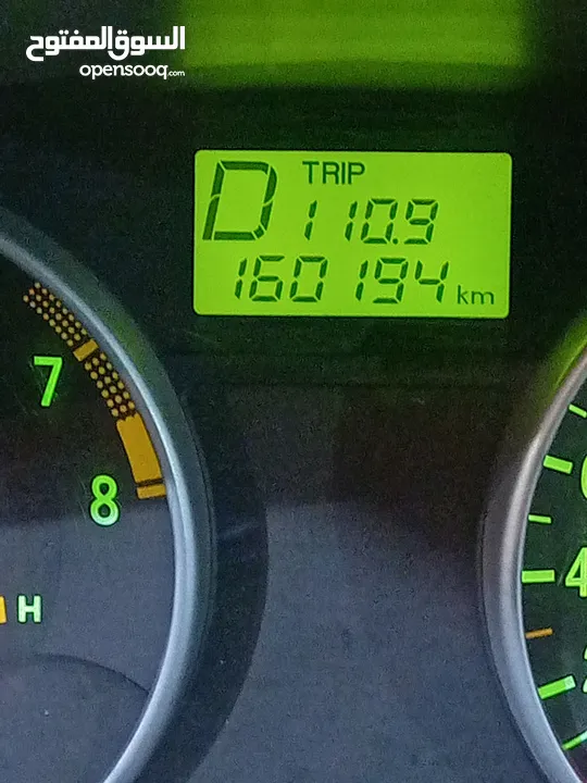 هونداي ڤيرنا