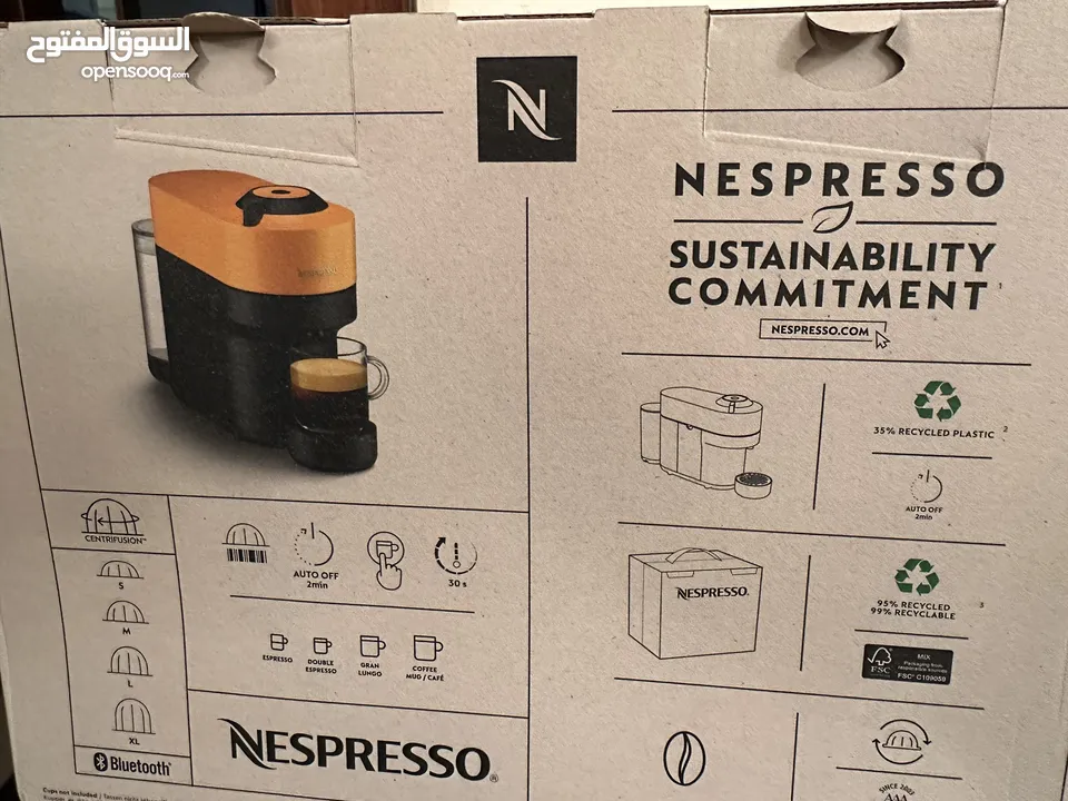Brand New Nespresso Vertu Pop