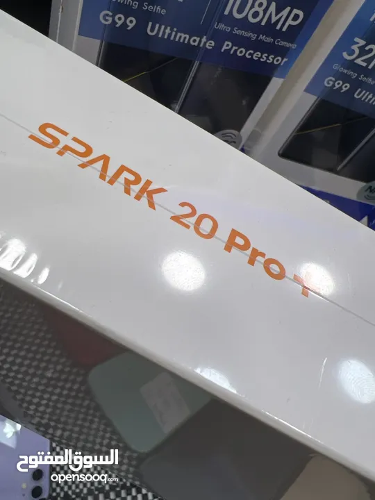 Tecno Spark 20 Pro Plus (256 GB / 8+8 RAM) تكنو سبارك 20 برو +  جديد مسكر بالكرتونة