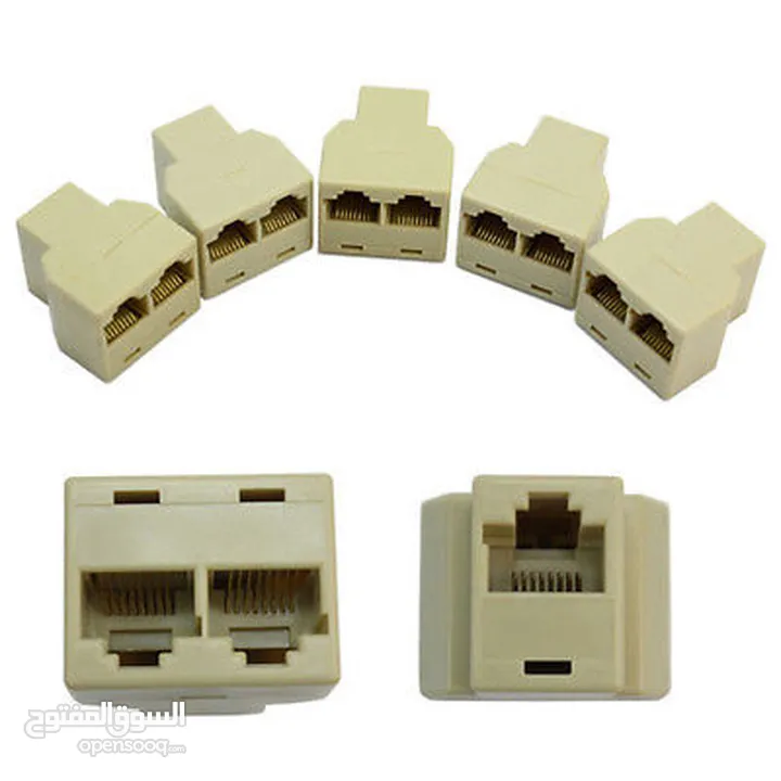 RJ45 Splitter