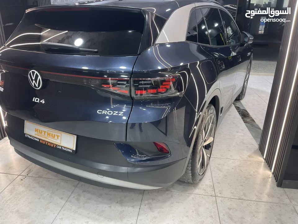 موديل 2021 جمرك اليوم I D4