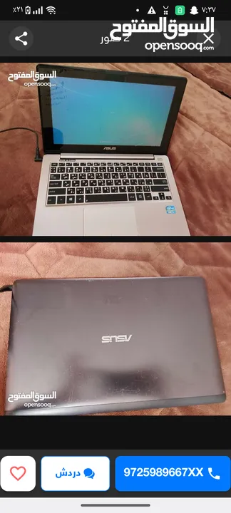 لابتوب جيل ثاني سعر نارر