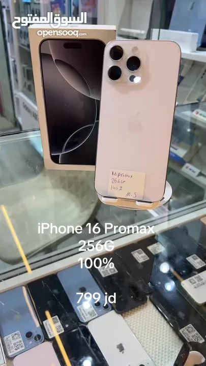 iPhone 16 Promax 256GB / Middle East / Battery : 100% / Box charge / Apple Warranty : 9/12/2025