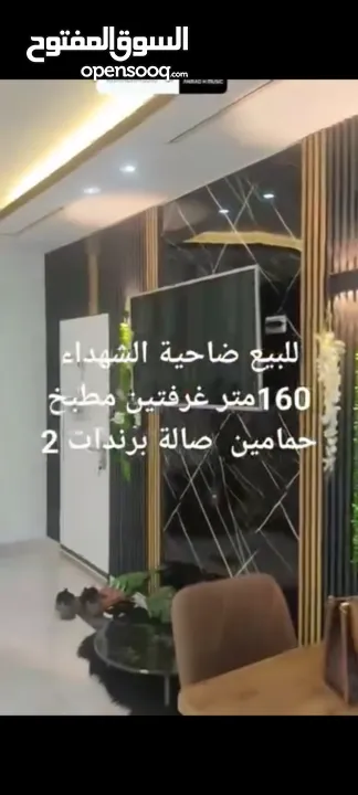 عماره 5 طوابق والطابق 6 جاهز للعقد كل طابق شقتين