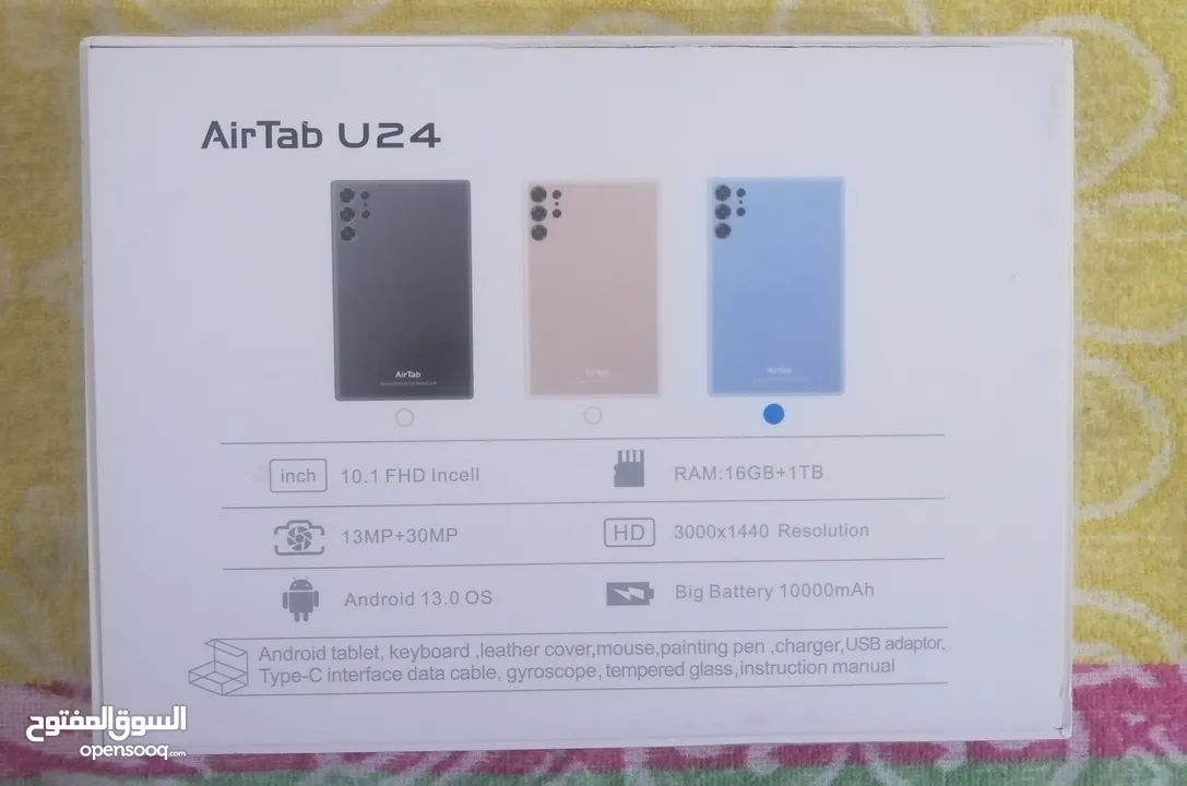 تابلت Air Tab U24 بحالة ممتازة