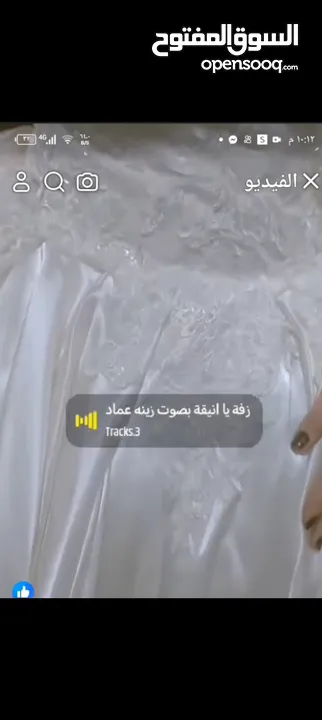 فساتين زفاف