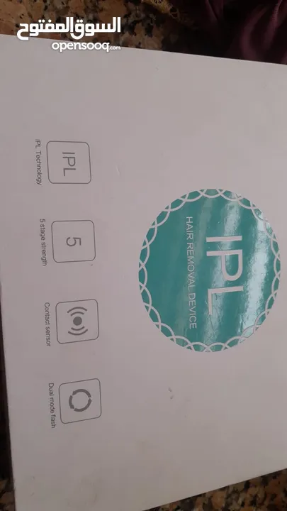 جيهاز ازاله  الشعر شغال مستعمل خفيف جيهاز نضيف اي ستفسار خاض