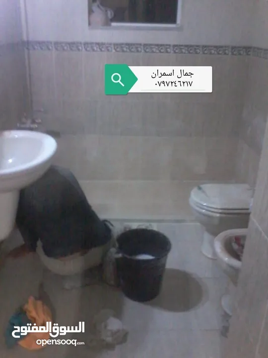 تغيير البانيو إلى شوربكس في يوم واحد فقط