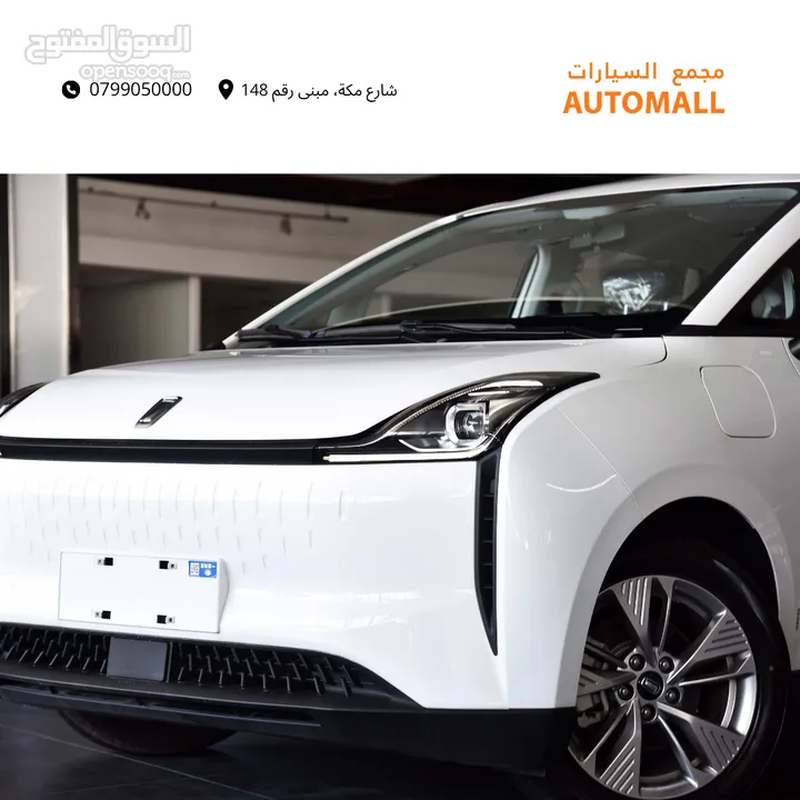 بستيون E05 الكهربائية بالكامل 2023 Bestune E05 Ev