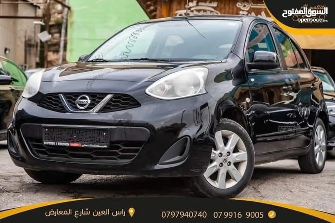 Nissan Micra 2020  نيسان ميكرا 2020