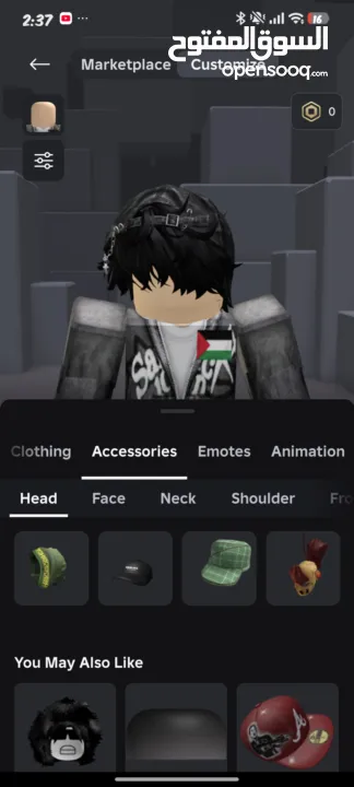 حساب روبلوكس للبيع (لحق حالك السعر نار ولو بدك حساب غيره ادخل ع صفحتي بتلاقي 4 حسابات للبيع السعر)