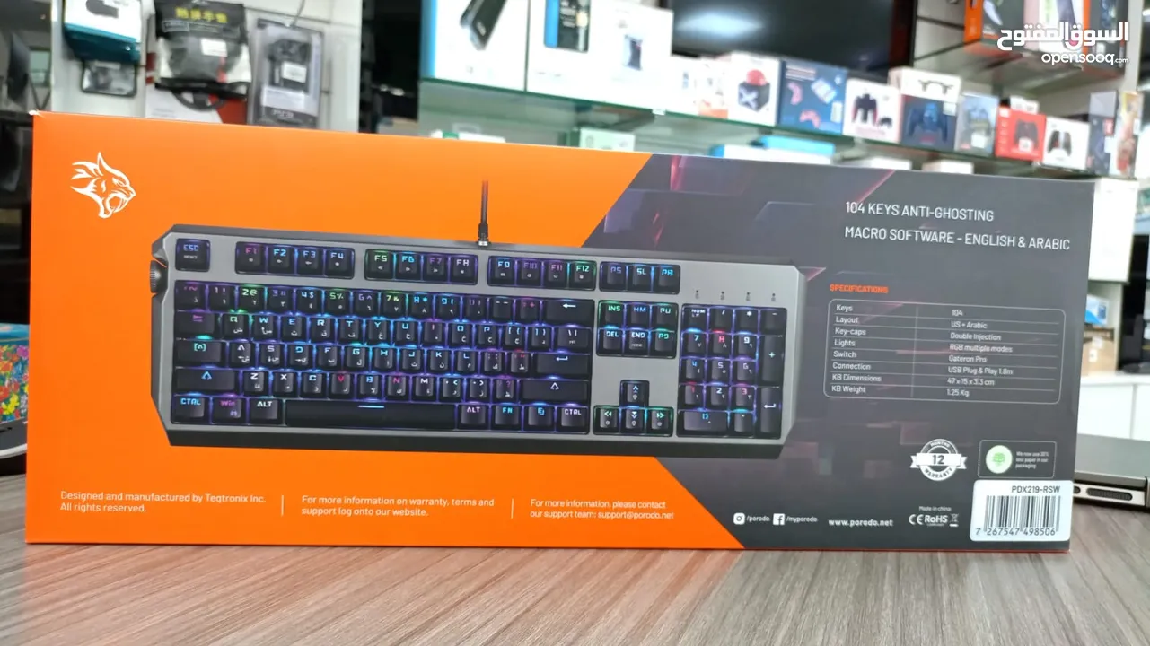 Porodo Mechanical Gaming Metal Keyboard