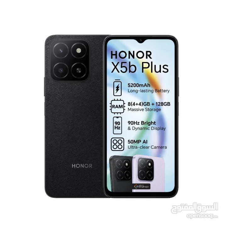العرض الأقوى Honor X5b Plus لدى العامر موبايل