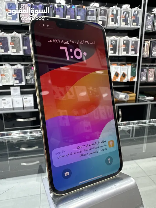 Used iPhone 13 Pro (256 GB) ايفون 13 برو مستعمل بحالة جيدة بطارية 85٪؜