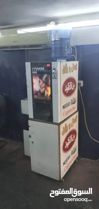 ماكينات صنع قهوه