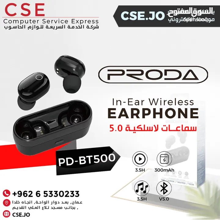 PRODA PD-BT500 In-Ear Wireless 5.0 TWS Earphone- Black سماعات بلوتوث لون اسود
