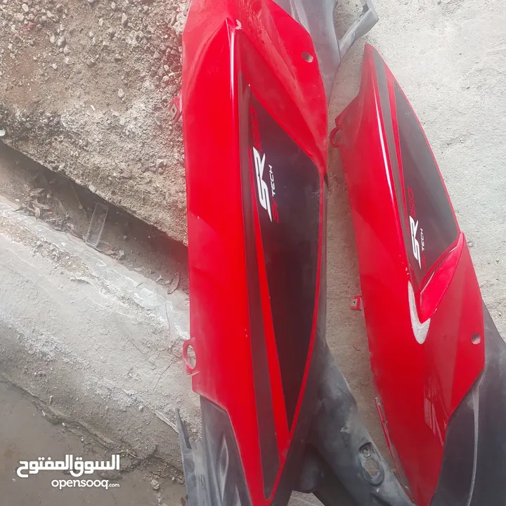 قطع ابريليا !  parts!