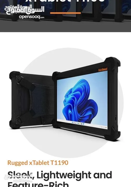 Rugged x Tablet T1190