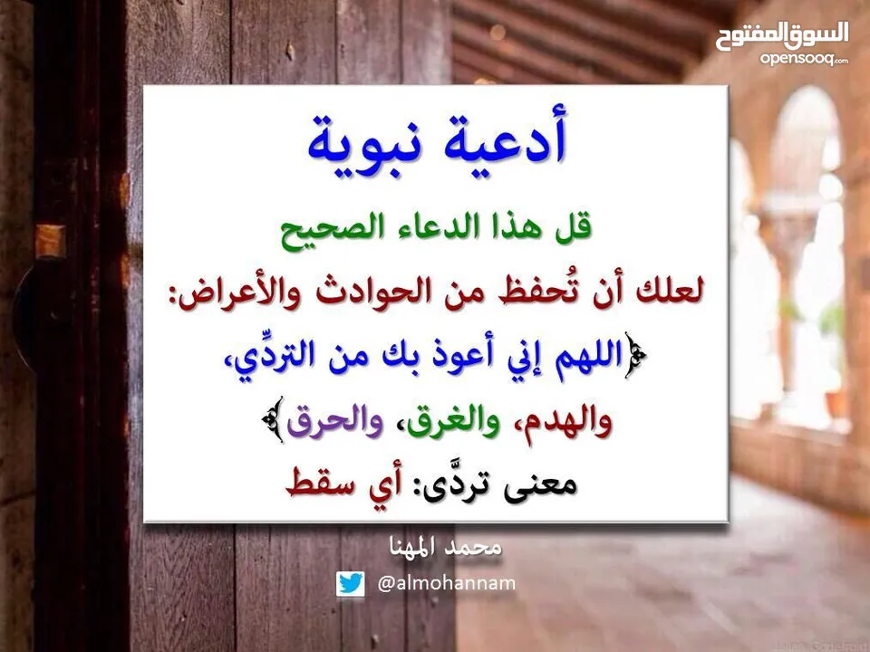 تأجير دي جي وكراسي
