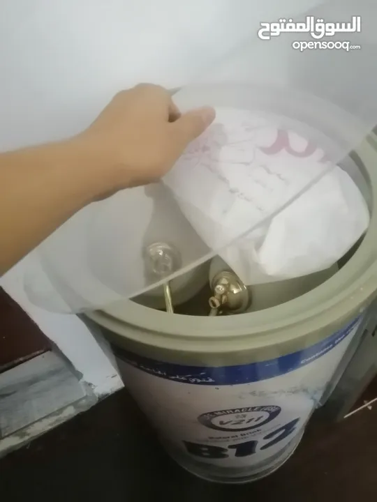 ثلاجة سوبر ماركت