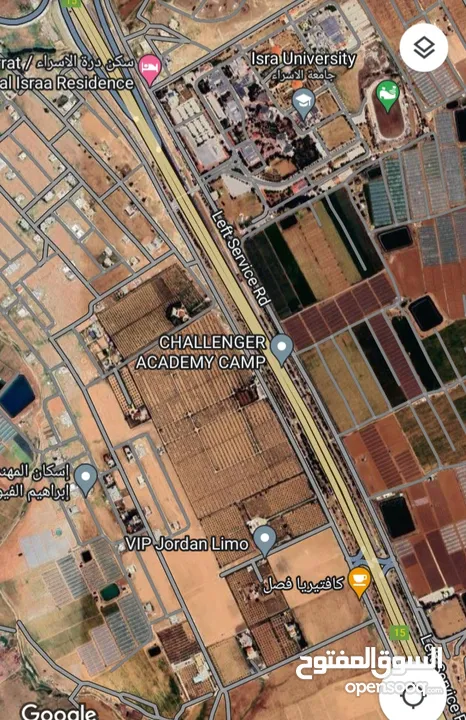 أرض مميزة للبيع 5 دونم الطنيب طريق المطار مقابل جامعة الاسراء منطقة فلل وقصور بسعر مناسب