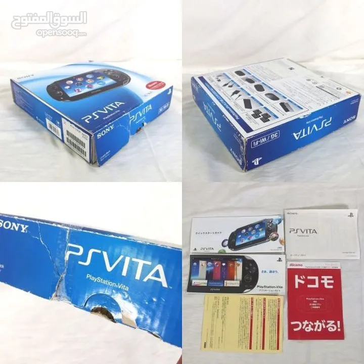 Sony PSVITA 1100 64gb memory storage