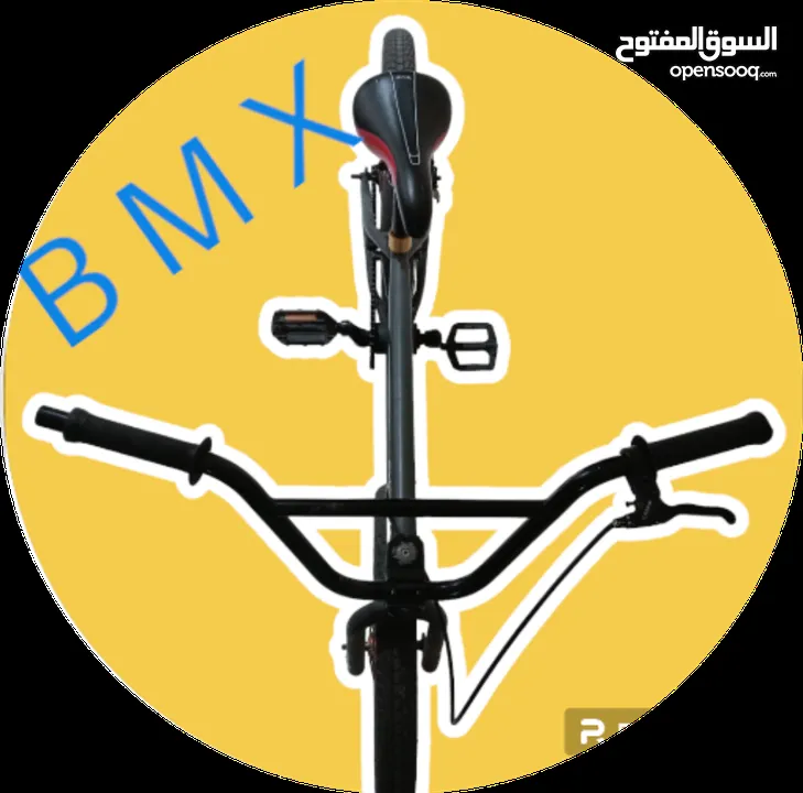 دراجه هوائيه BMX