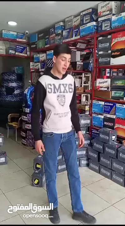 حرق حرق بطاريات السيارات